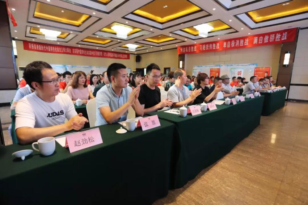 凝“新”聚力 以“心”迎新！川交路橋公司2019年新員工培訓(xùn)拉開序幕