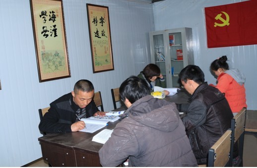 “實現(xiàn)偉大中國夢、建設(shè)美麗繁榮和諧四川” 主題教育活動專題簡報（三）