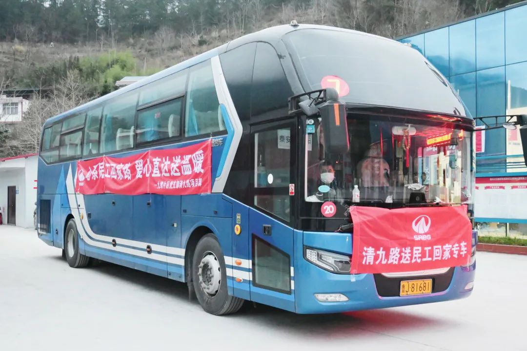 心系民工回家路，愛心直達送溫暖