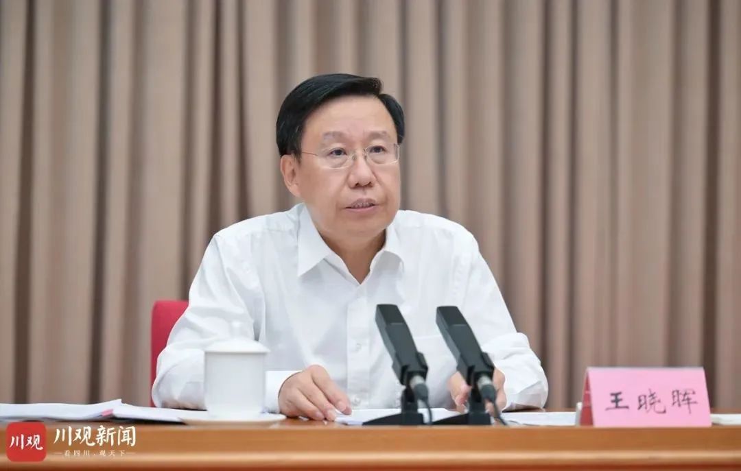 王曉暉主持召開省委工作會(huì)議強(qiáng)調(diào)：把總書記的殷殷囑托轉(zhuǎn)化為做好工作的強(qiáng)大動(dòng)力，堅(jiān)定信心真抓實(shí)干確保圓滿完成全年目標(biāo)任務(wù)